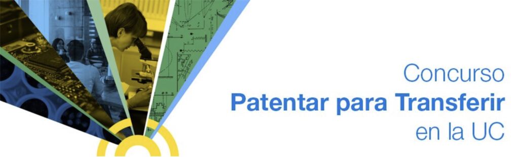 Proyecto final de graduación de adjudica concurso Patentar para Transferir LXXXIII